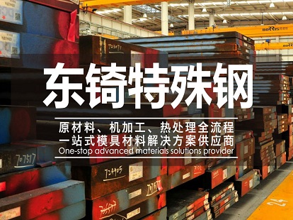 習(xí)近平：應(yīng)對(duì)能源挑戰(zhàn)出路就是大力發(fā)展新能源